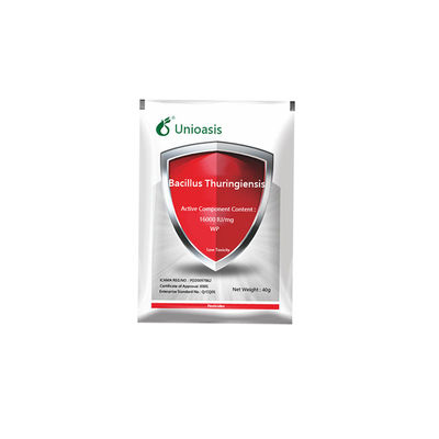 Induction factor cruciferous vegetable cabbage caterpillar killer insecticide bacillus thuringiensis 